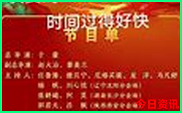 龙虾哪个地方最出名