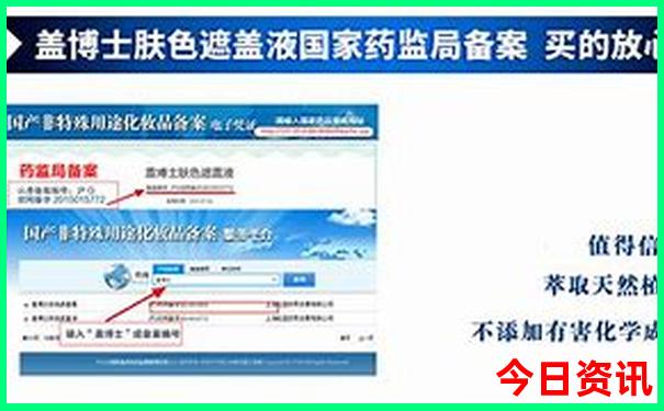 澳门一码一肖100准确